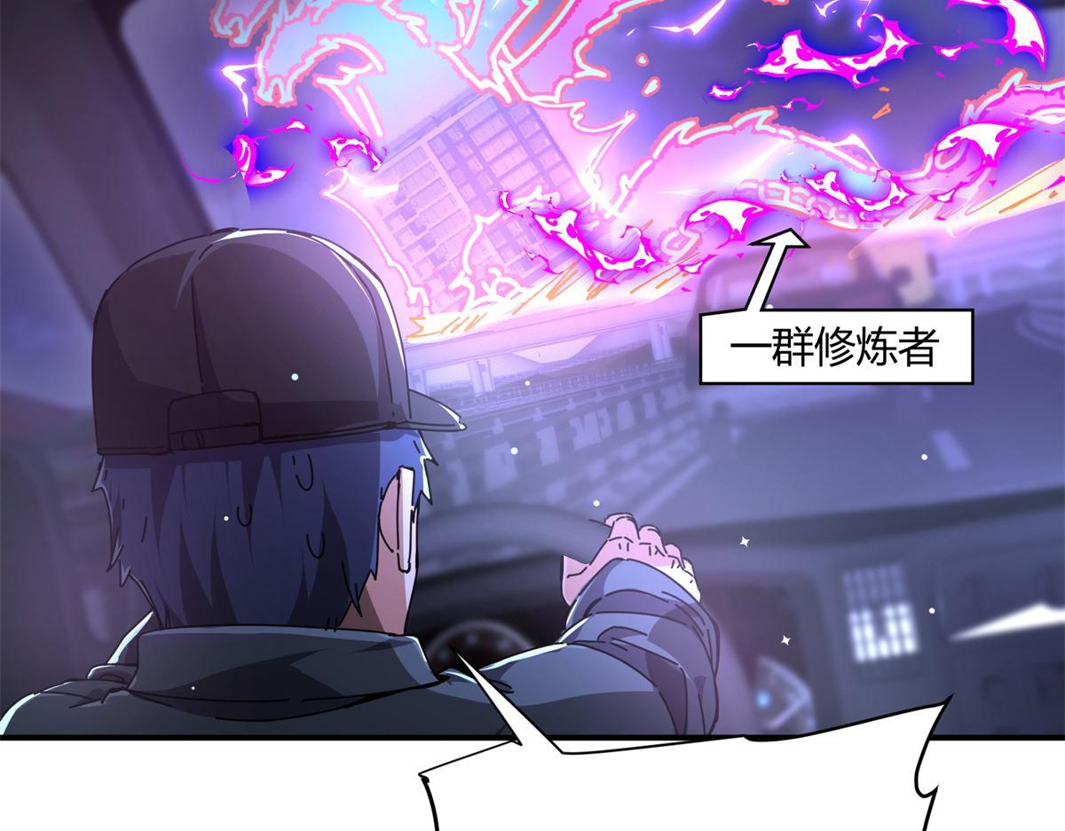 176 一起突破！！！什么情况？？ 第19页