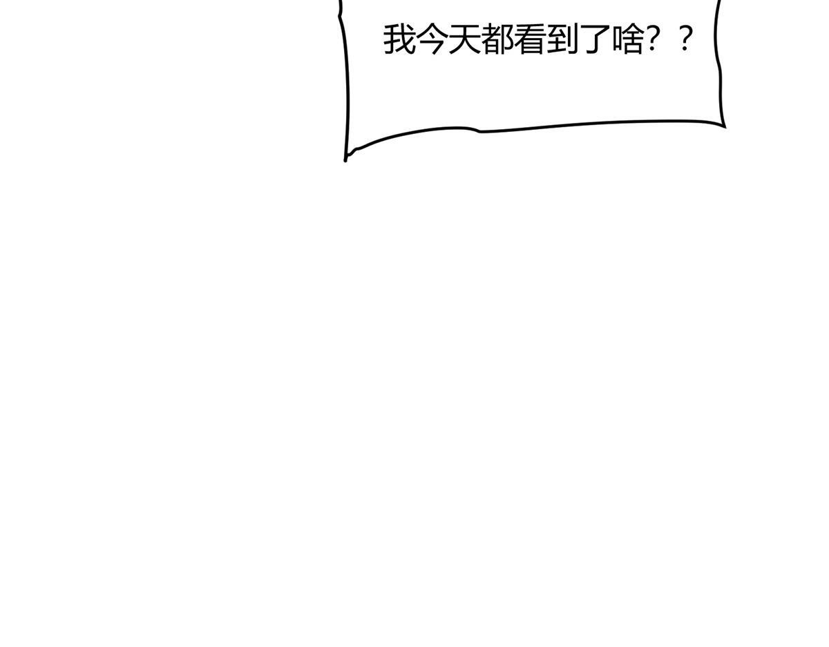 176 一起突破！！！什么情况？？ 第20页