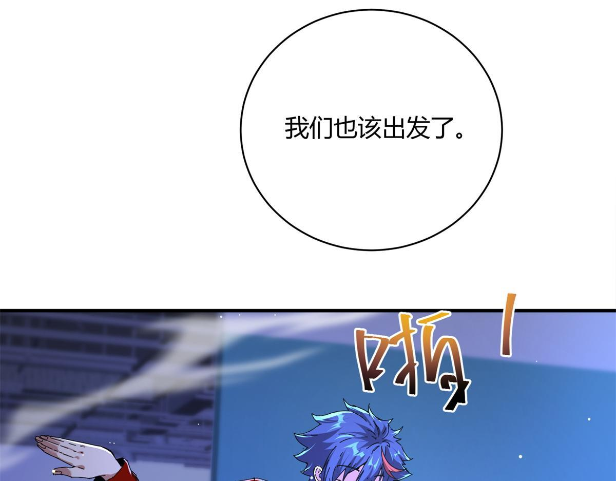 176 一起突破！！！什么情况？？ 第22页