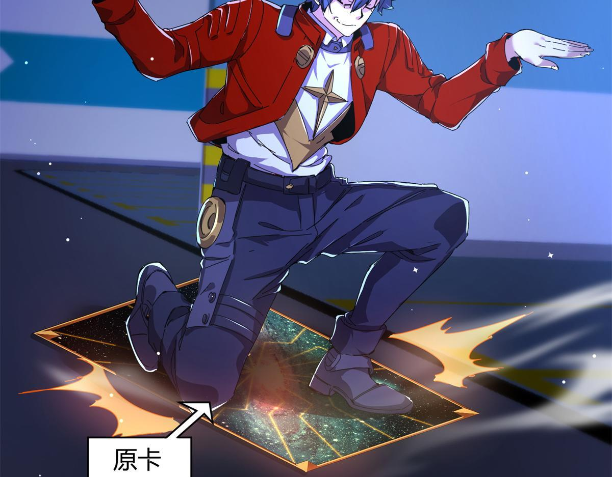 176 一起突破！！！什么情况？？ 第23页