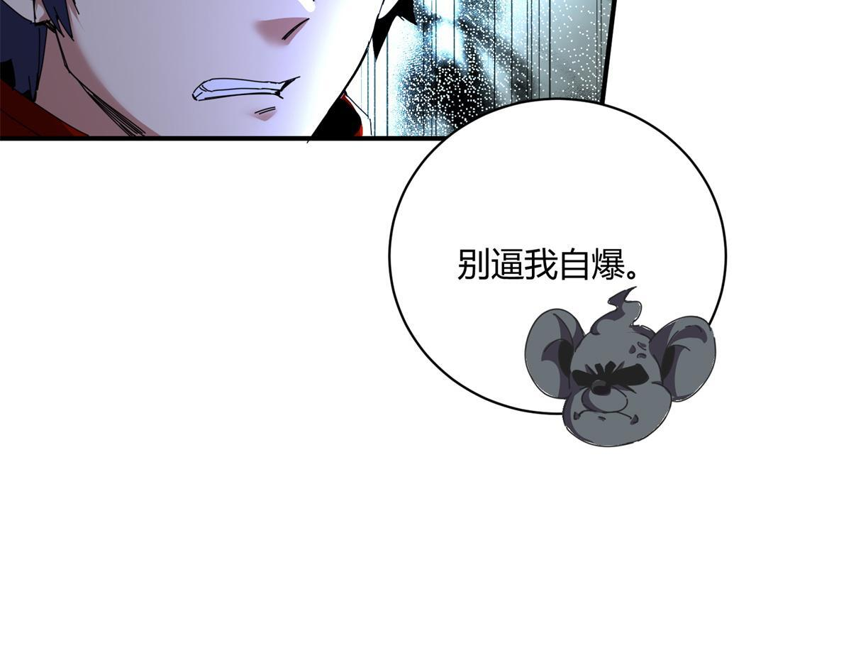 176 一起突破！！！什么情况？？ 第26页