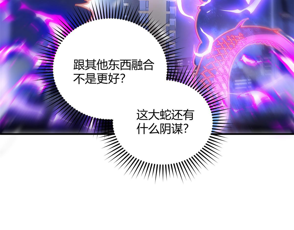 176 一起突破！！！什么情况？？ 第35页