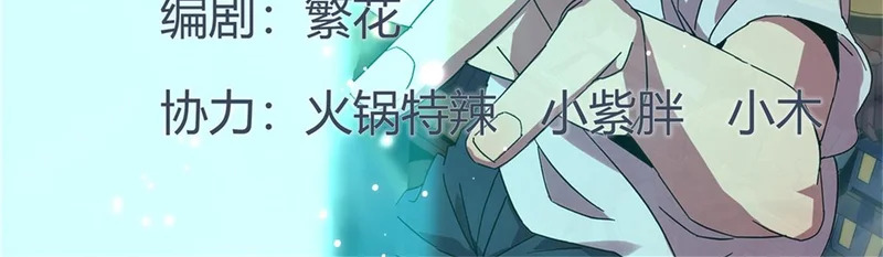 178 李浩然原卡升级了？ 第3页