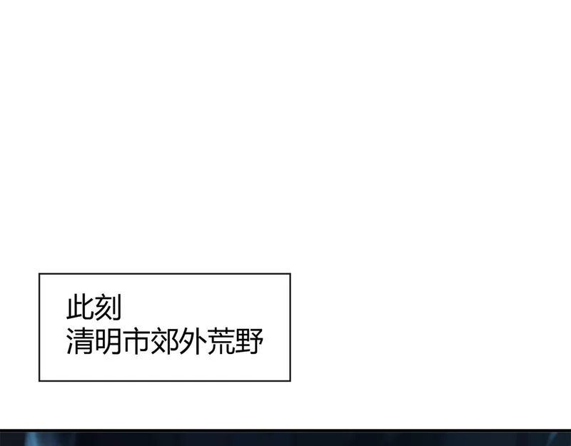 178 李浩然原卡升级了？ 第16页