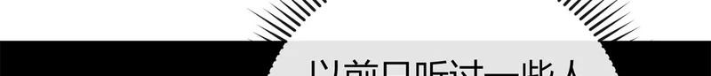 178 李浩然原卡升级了？ 第99页