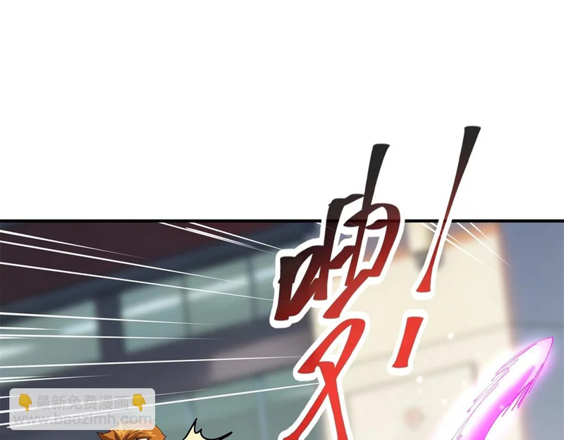 178 李浩然原卡升级了？ 第107页