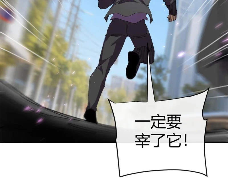 178 李浩然原卡升级了？ 第115页