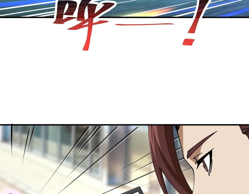 178 李浩然原卡升级了？ 第118页