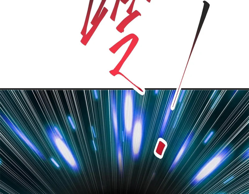 178 李浩然原卡升级了？ 第121页