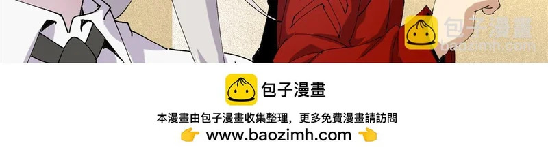 178 李浩然原卡升级了？ 第150页