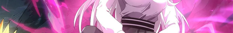 179 原卡凝现 第117页