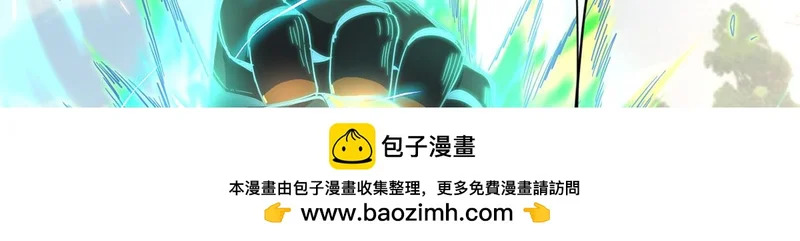 179 原卡凝现 第150页