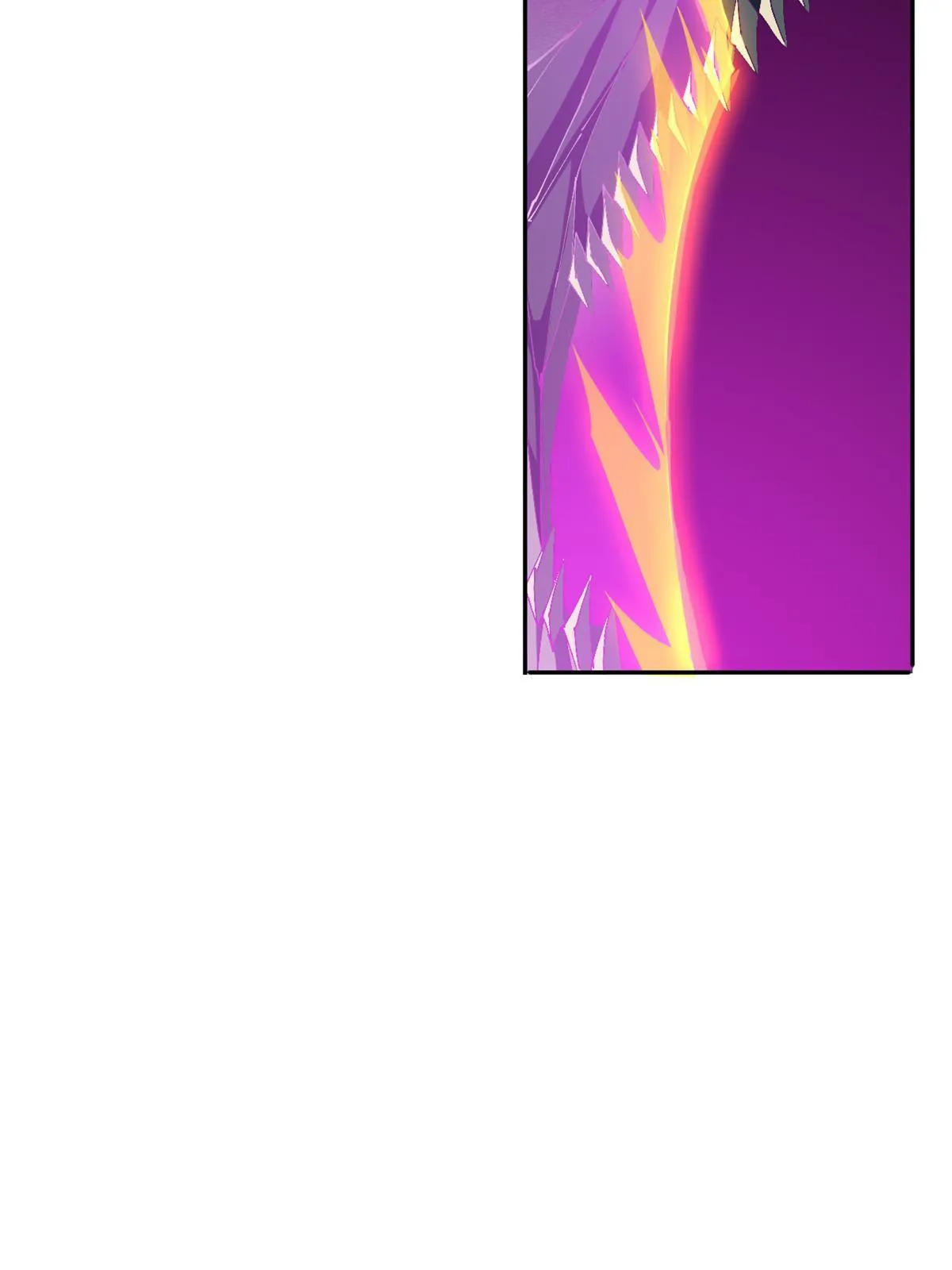 121 拱火 第9页