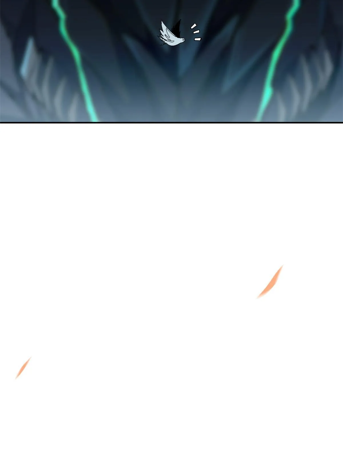 119 拼一把！ 第7页