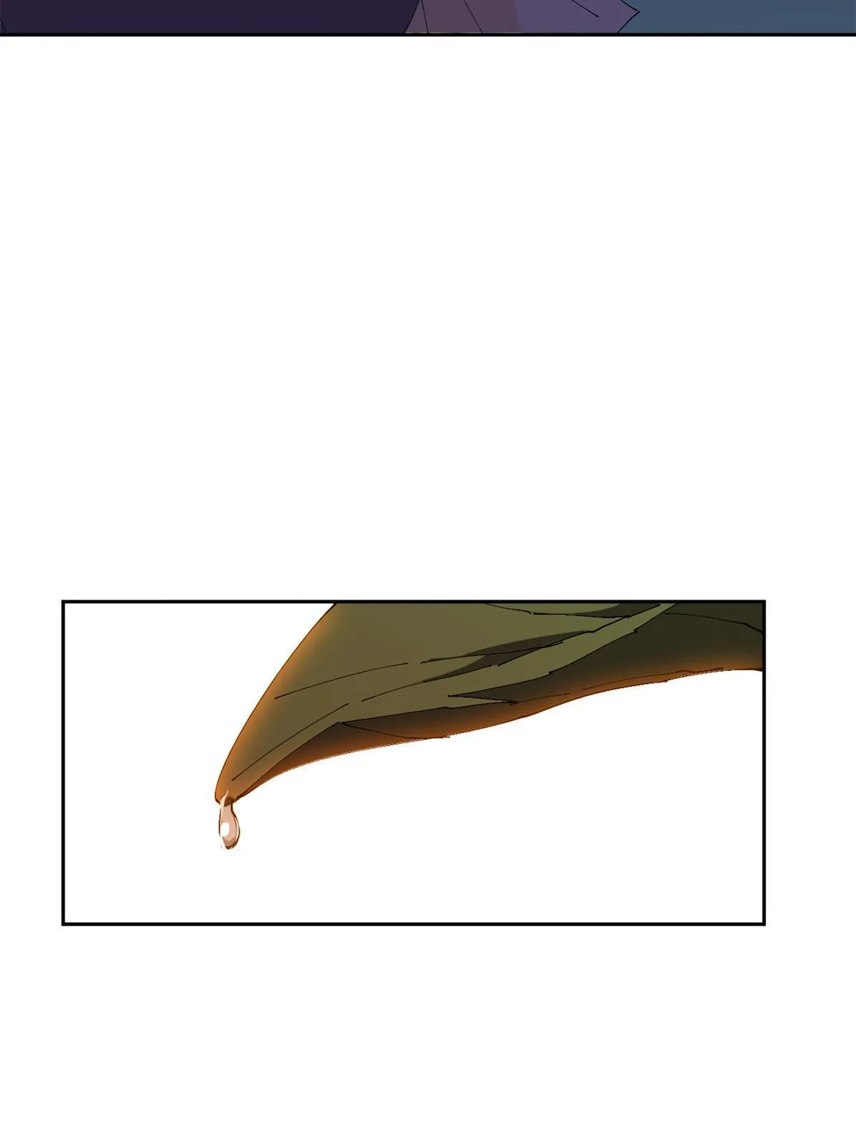 117 都是垃圾 第5页