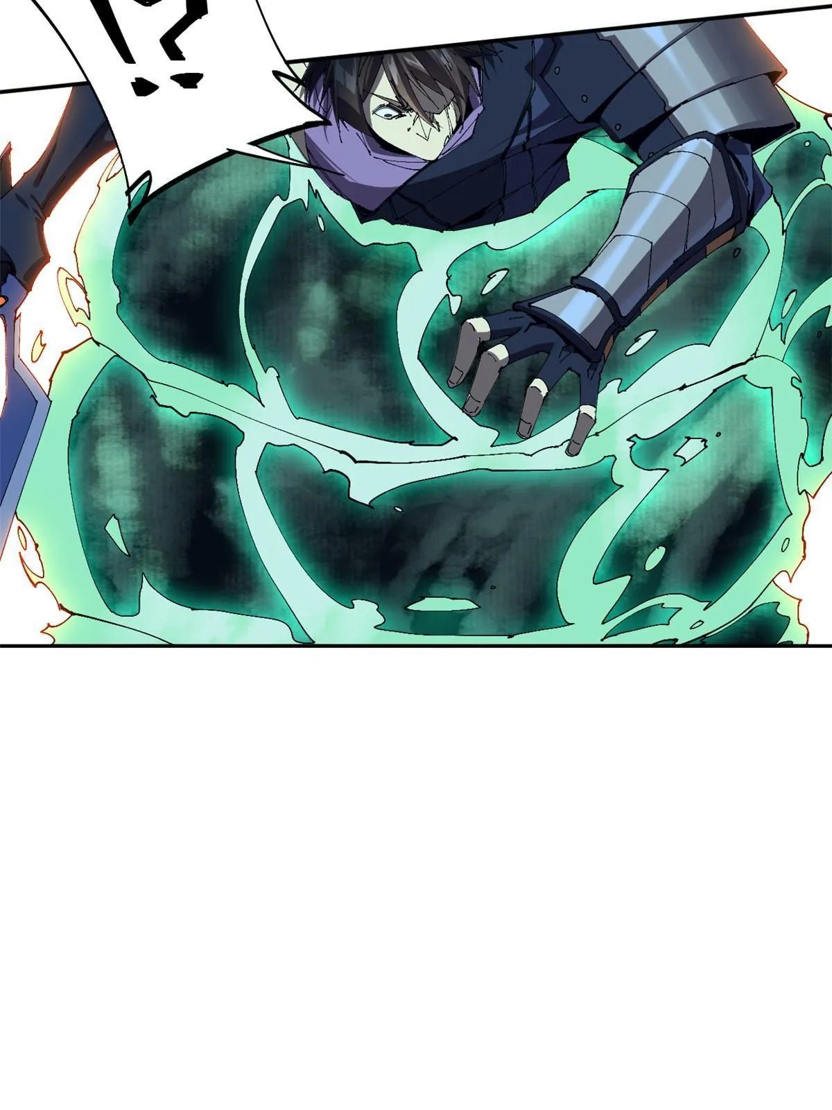 115 战神引擎 第26页