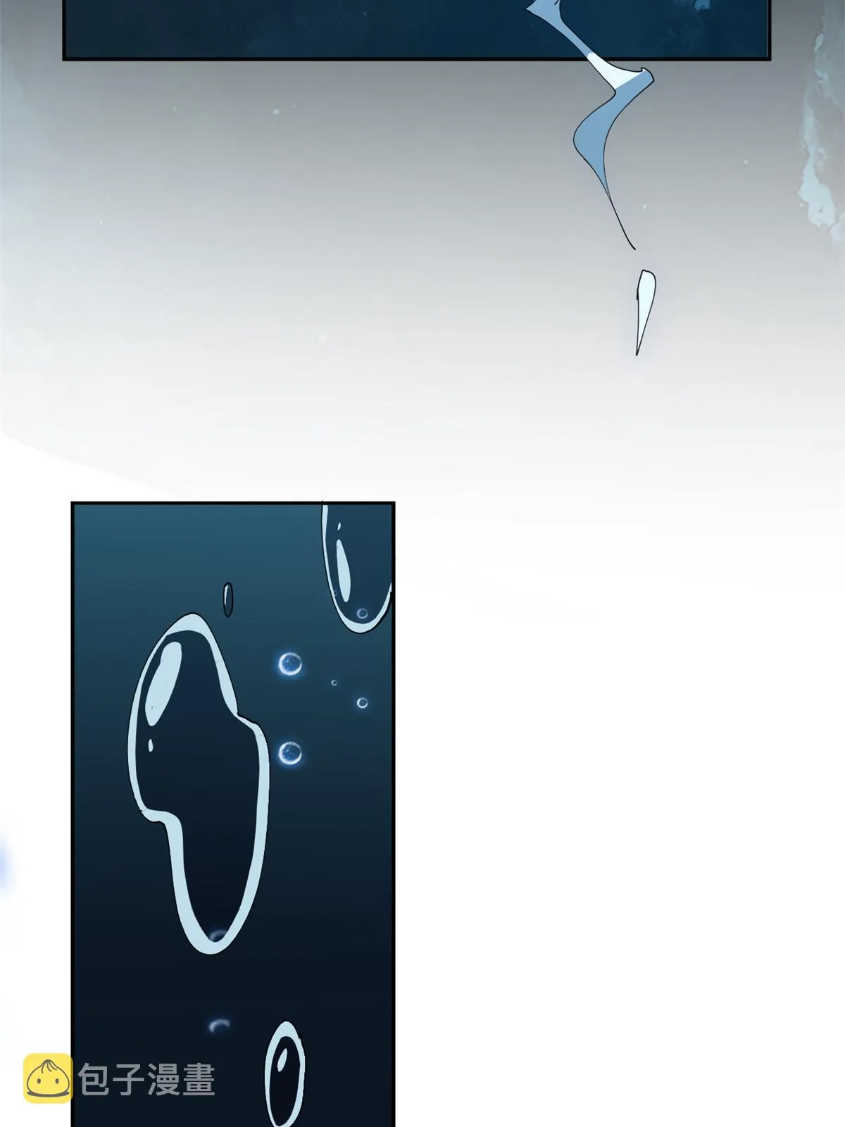 109 突破！ 第28页
