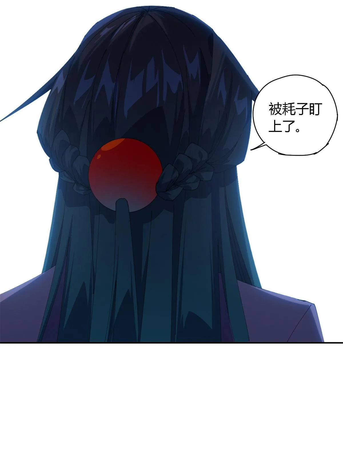 103 不需要了？ 第35页