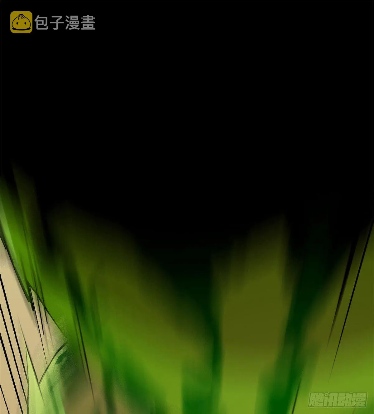 05 西瓜忍者 第37页