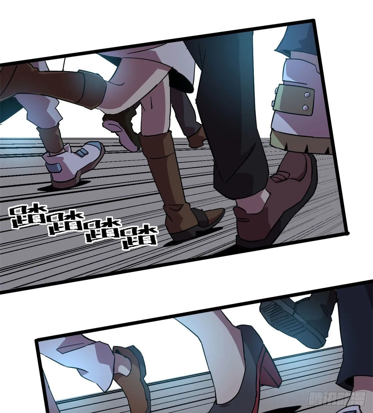 05 西瓜忍者 第46页