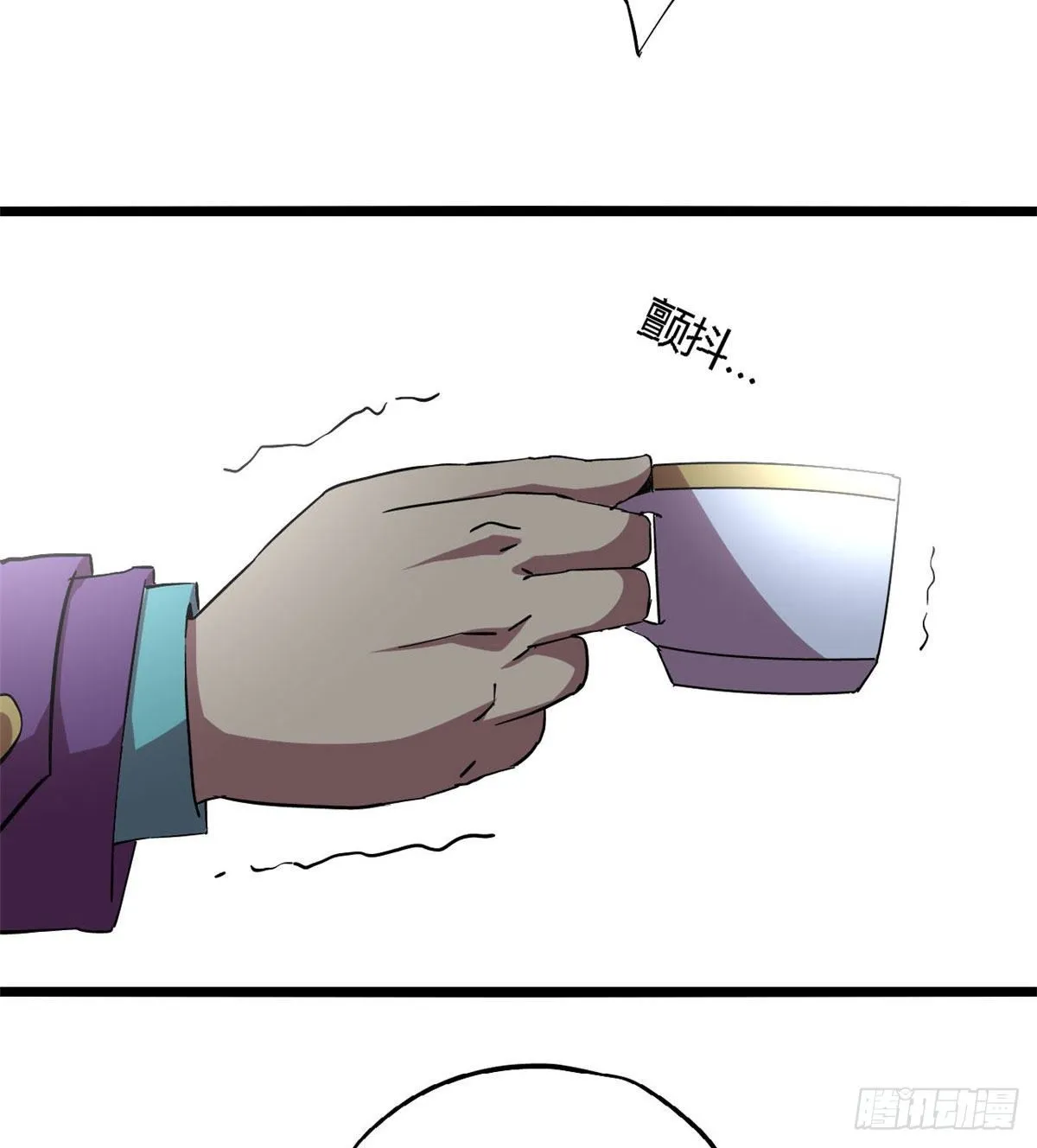 05 西瓜忍者 第66页