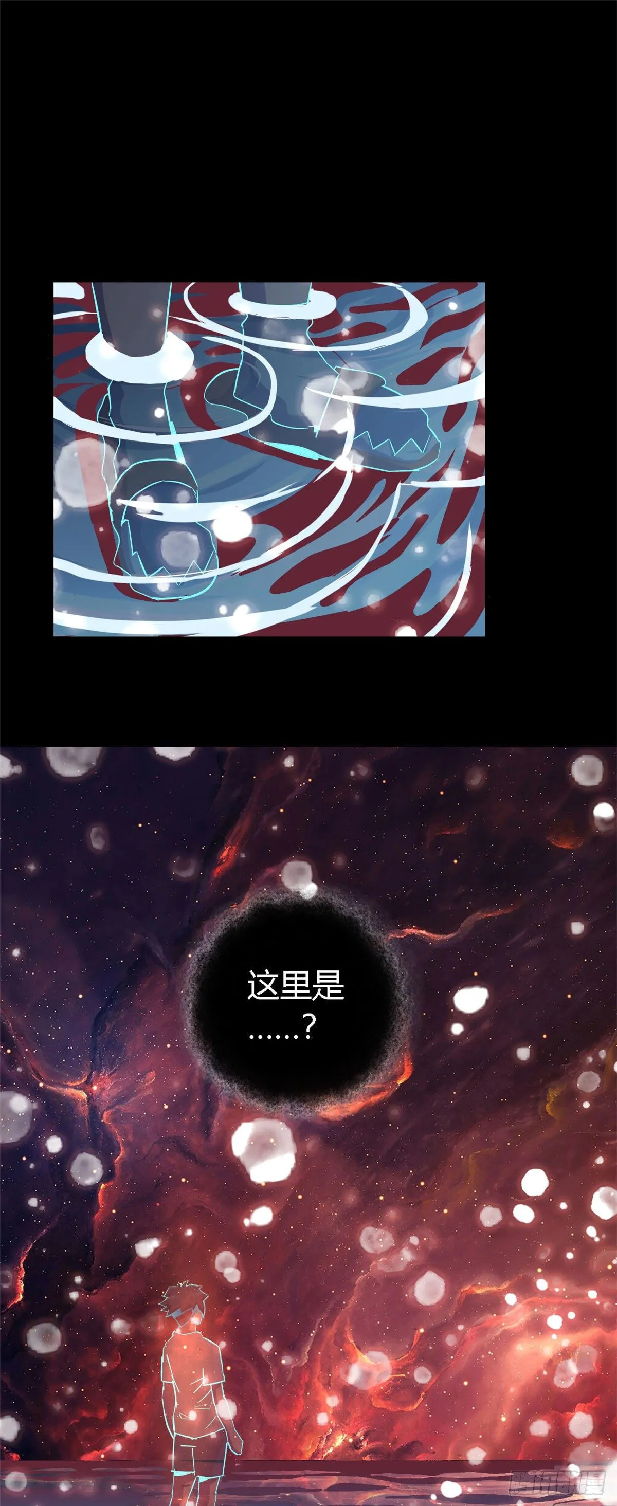 11 爱猫人士表示谴责 第23页