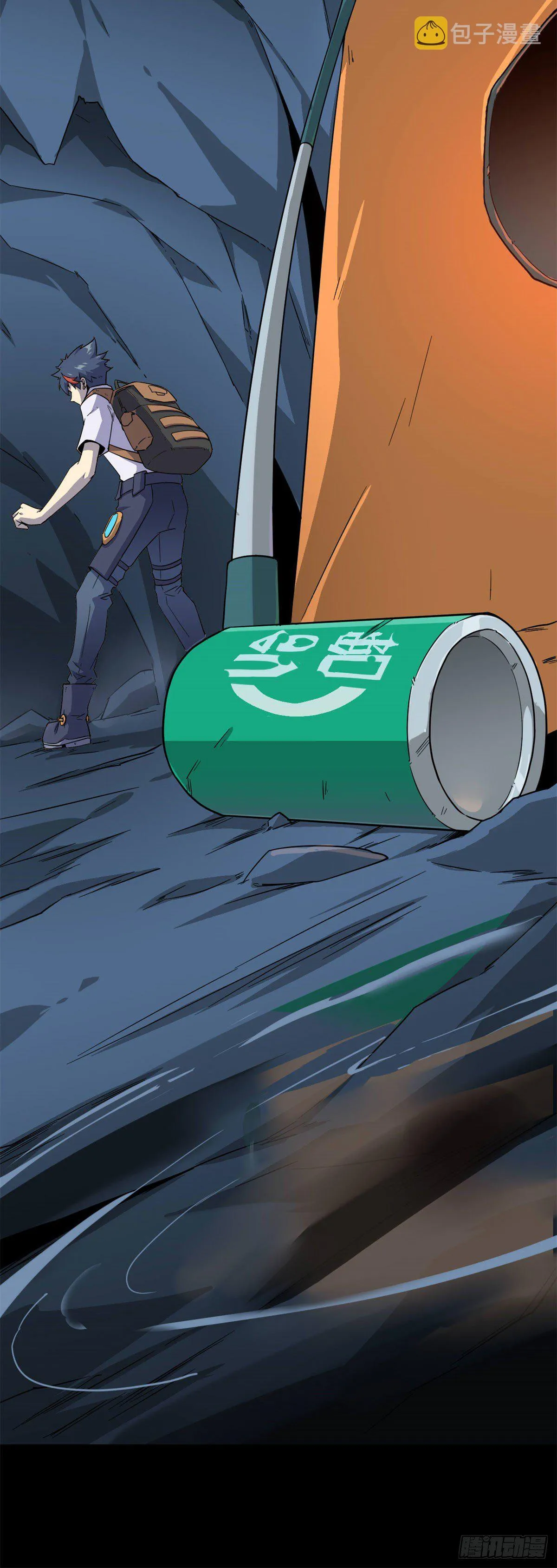18 小胖和馨儿？ 第6页