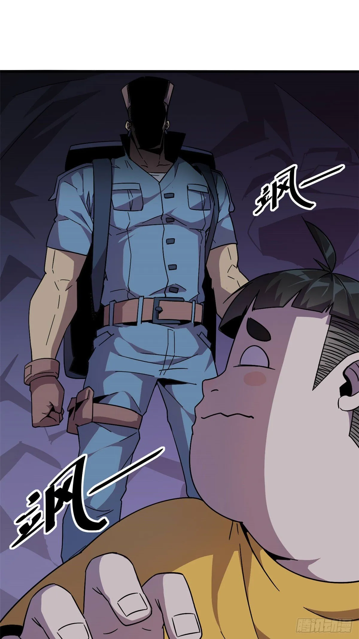 26 门开了？ 第40页