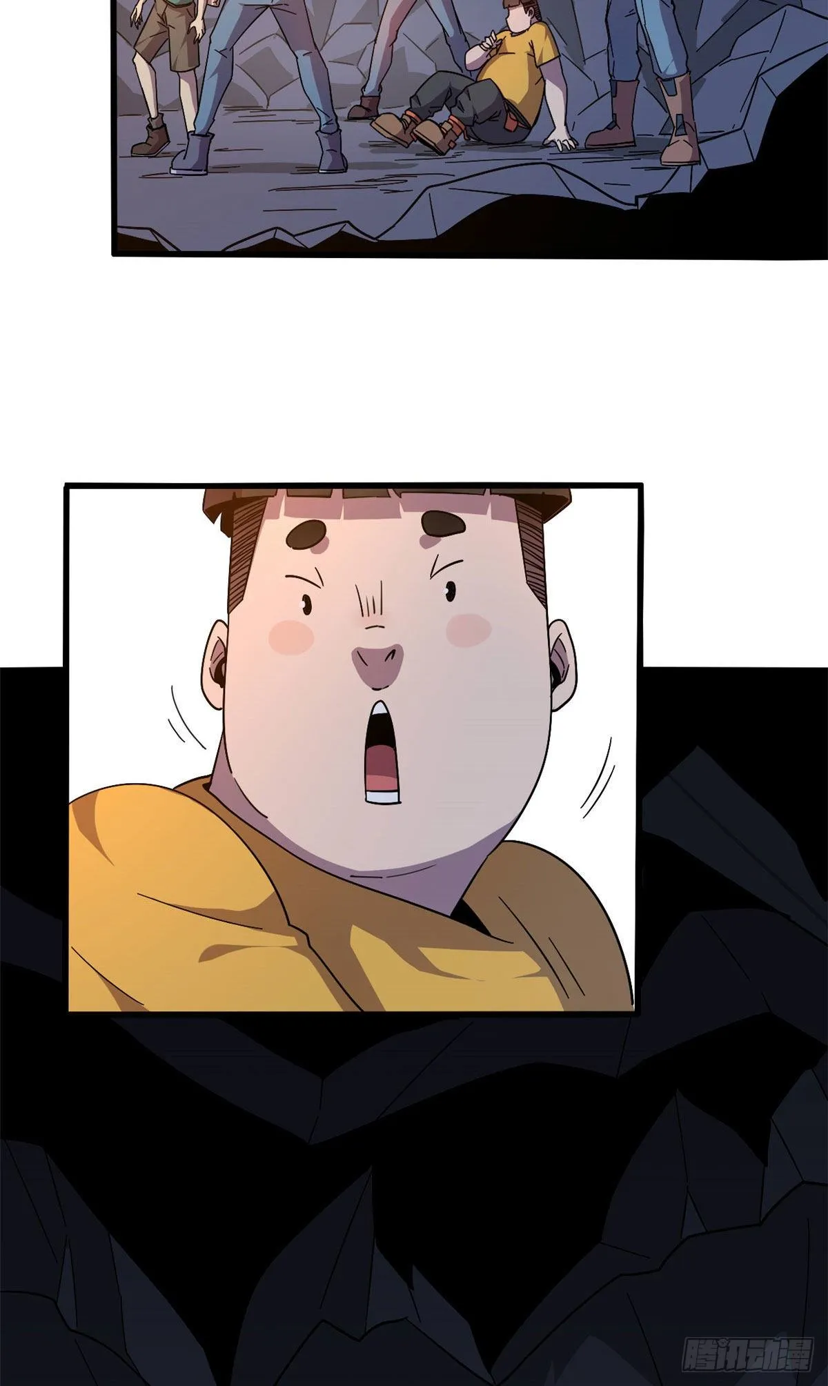 26 门开了？ 第44页