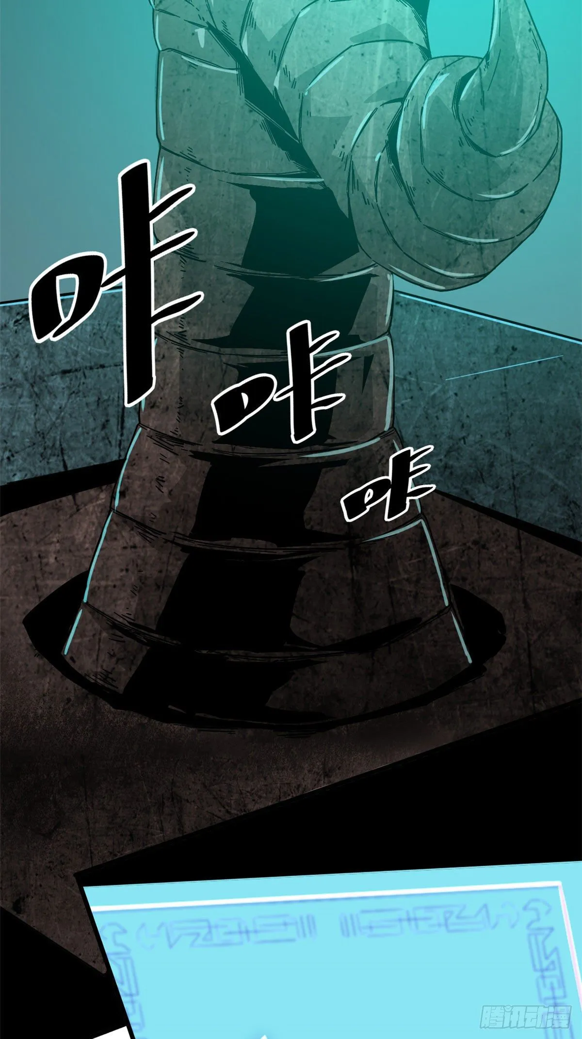 27 传奇卡 第24页