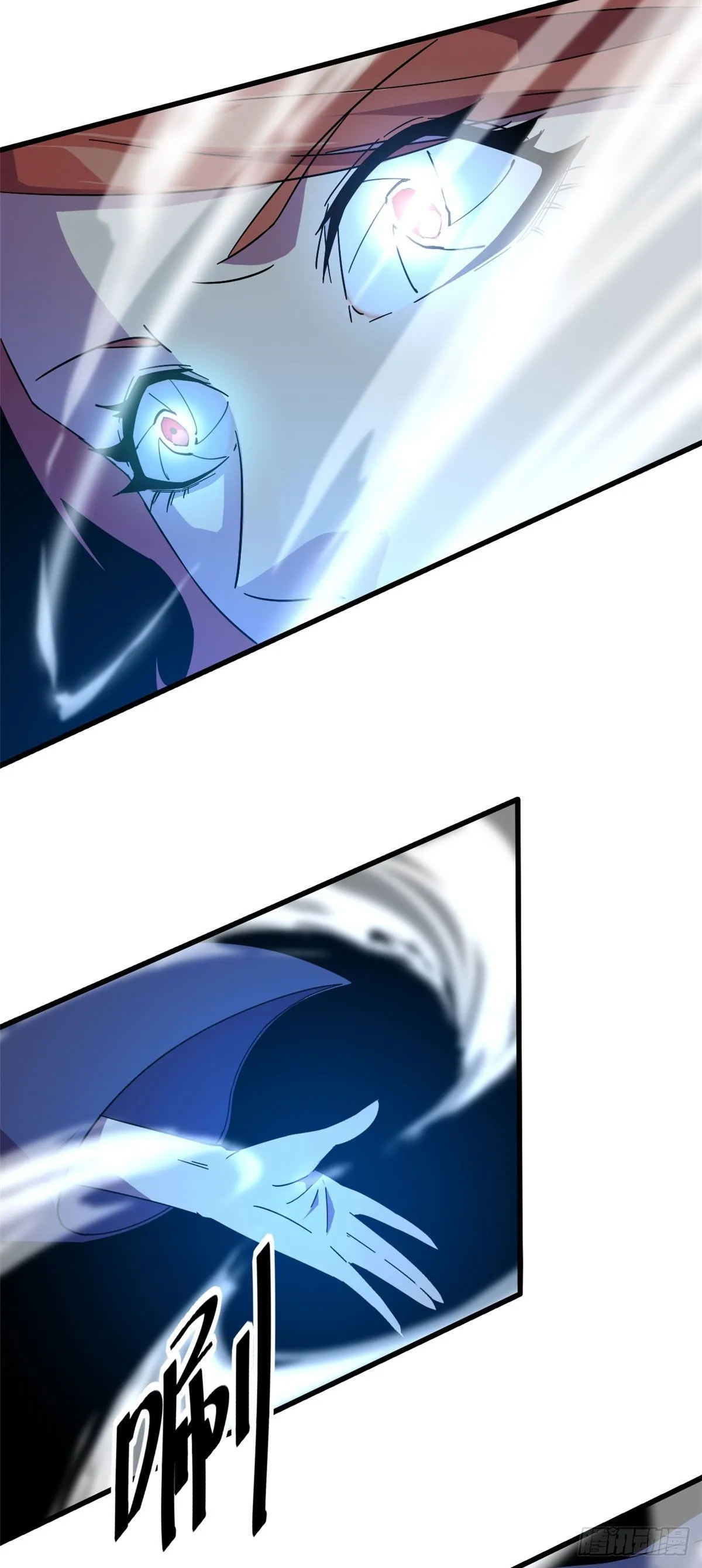 28 三星强者之战 第28页