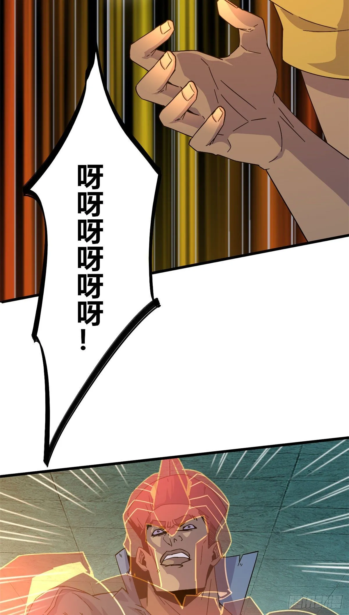 29 天克 第31页