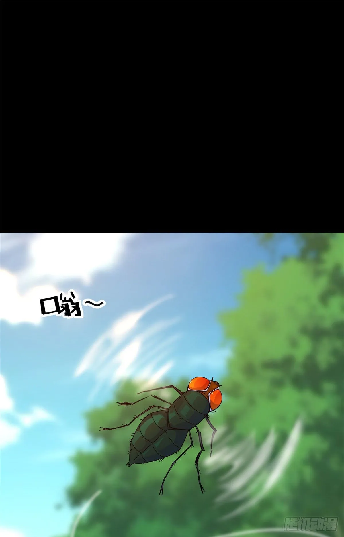 30 神箭手 第25页