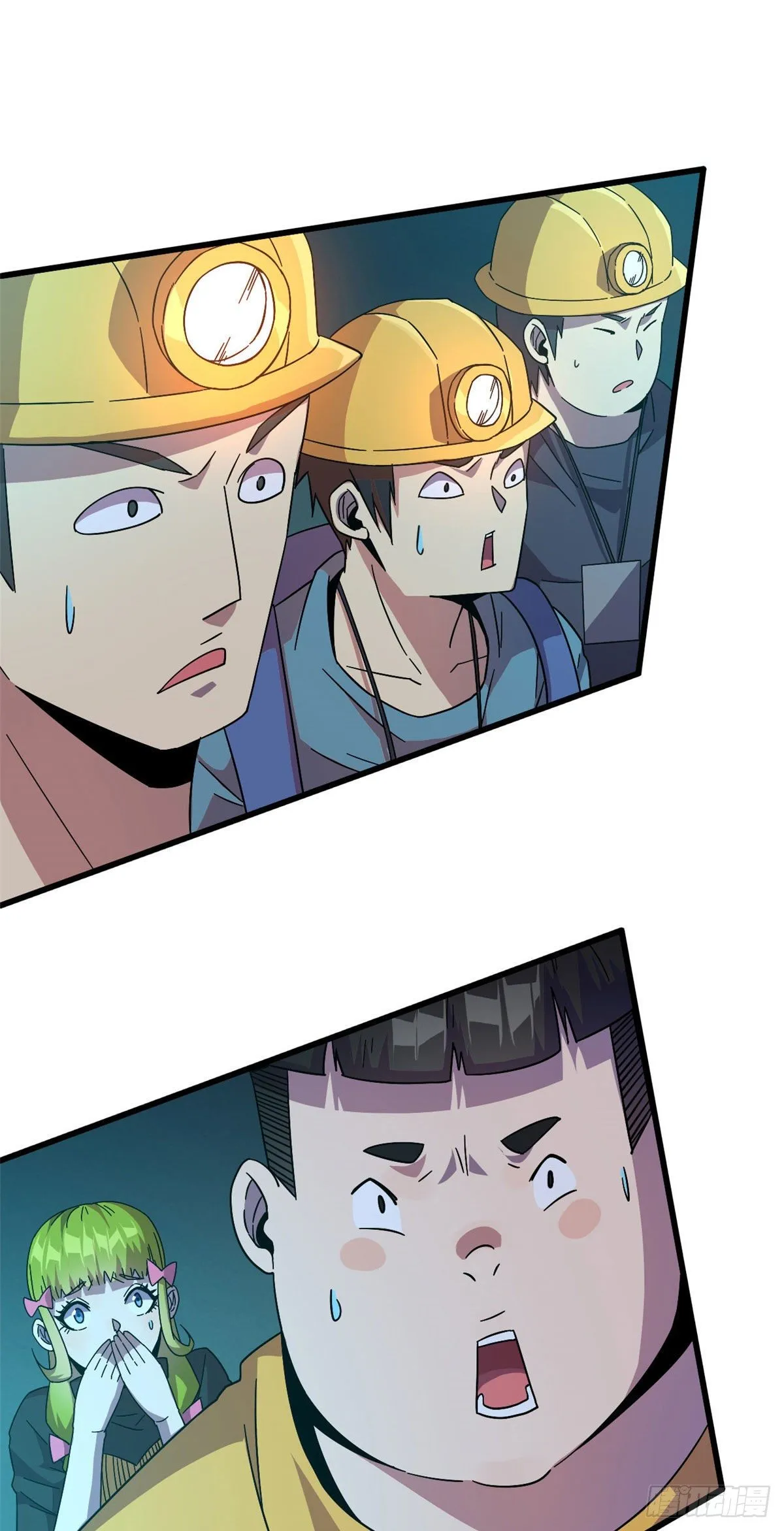 31 牛币轰轰 第4页