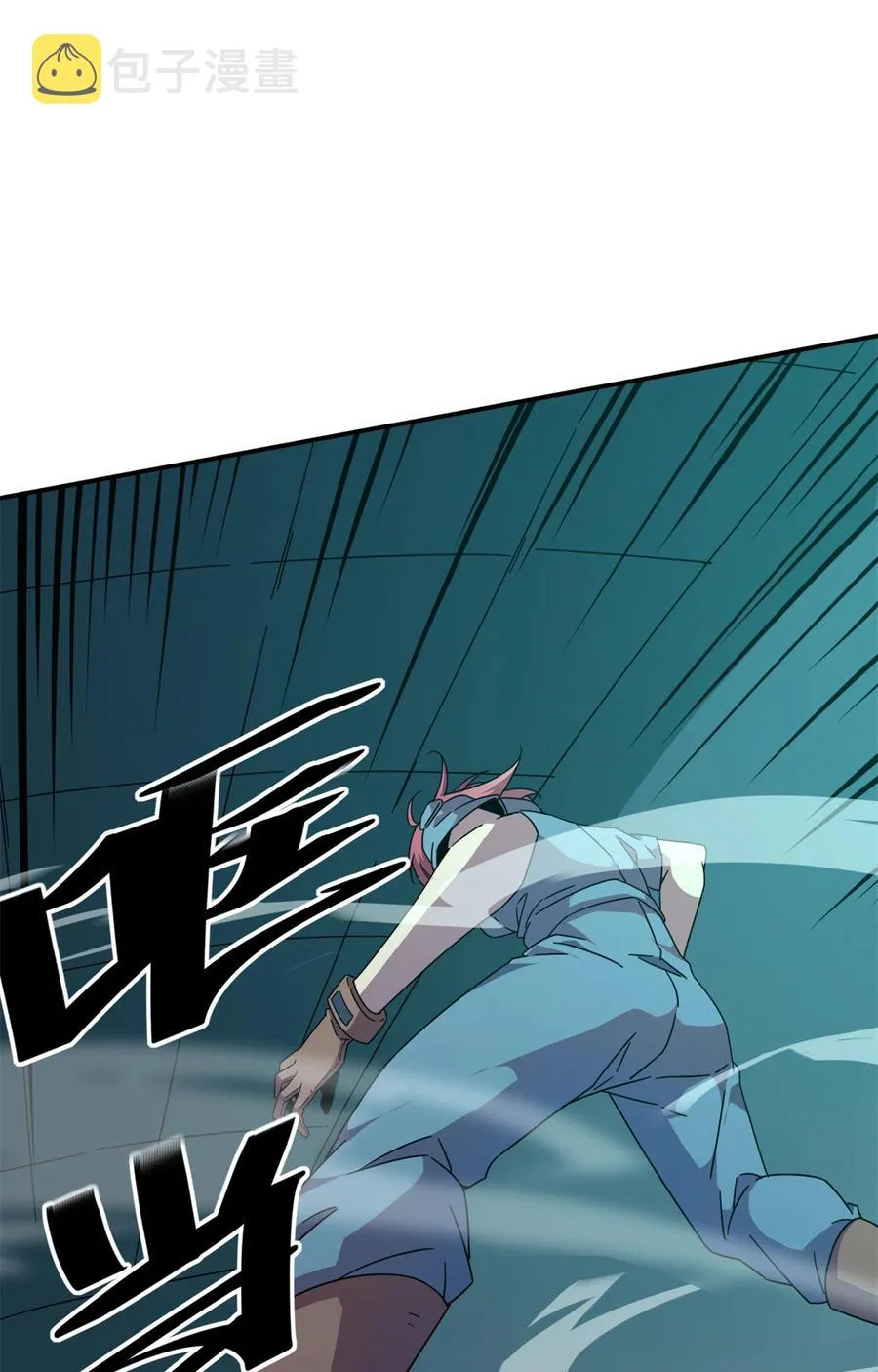 33 充能卡！ 第26页