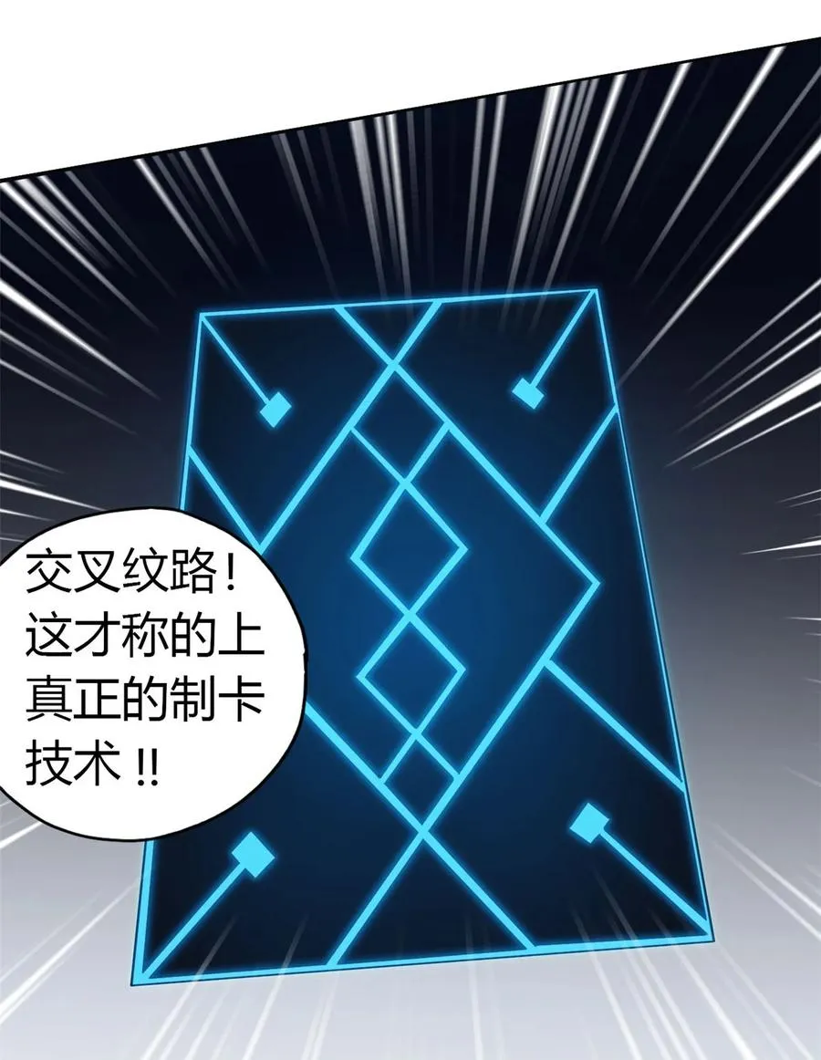 40 测试 第5页