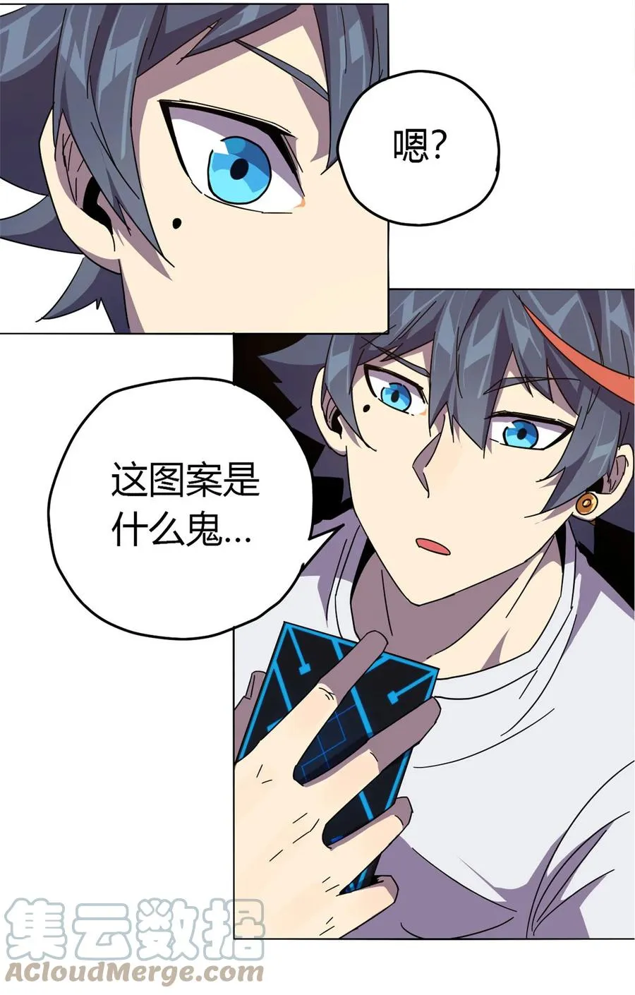 40 测试 第7页