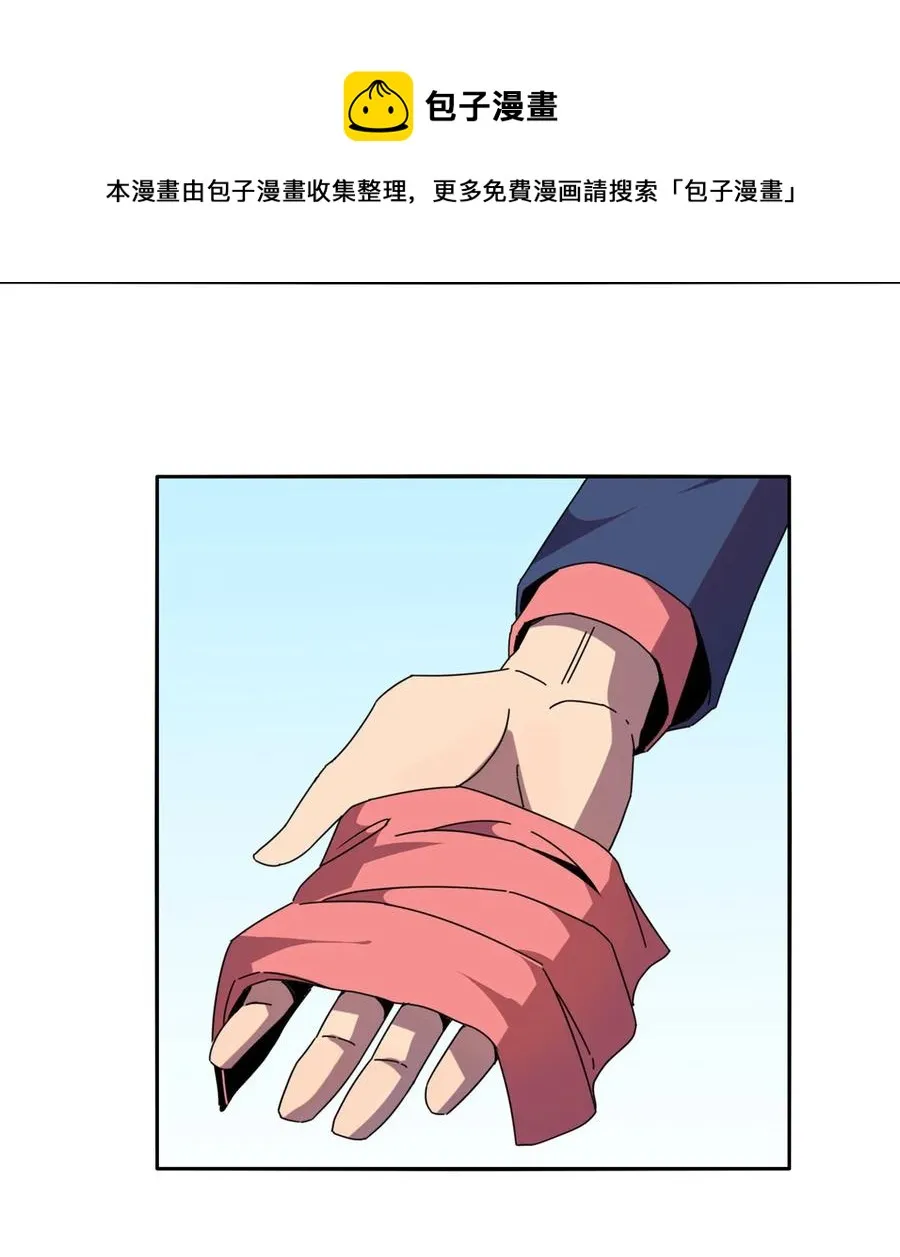 40 测试 第17页