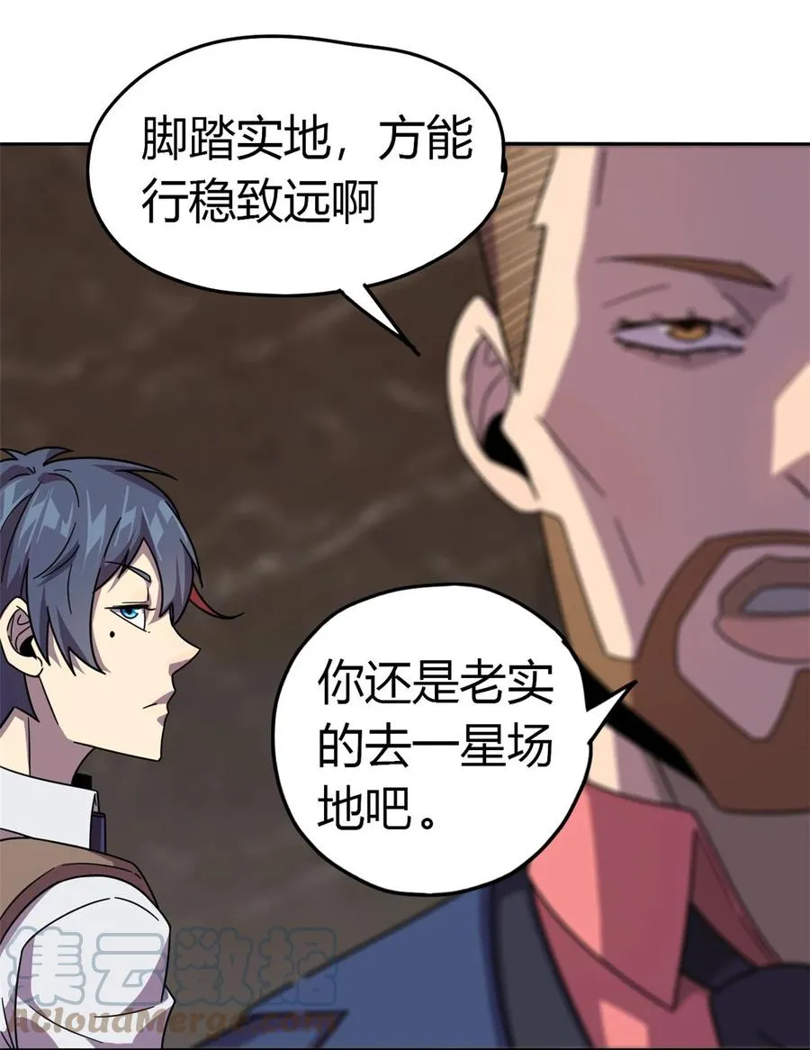 40 测试 第22页