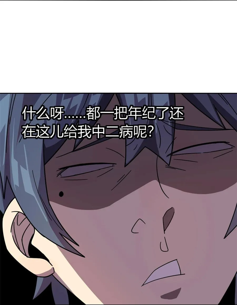 40 测试 第23页