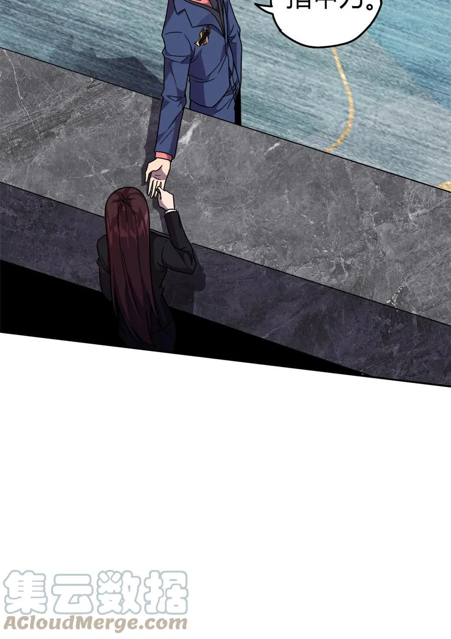 40 测试 第28页