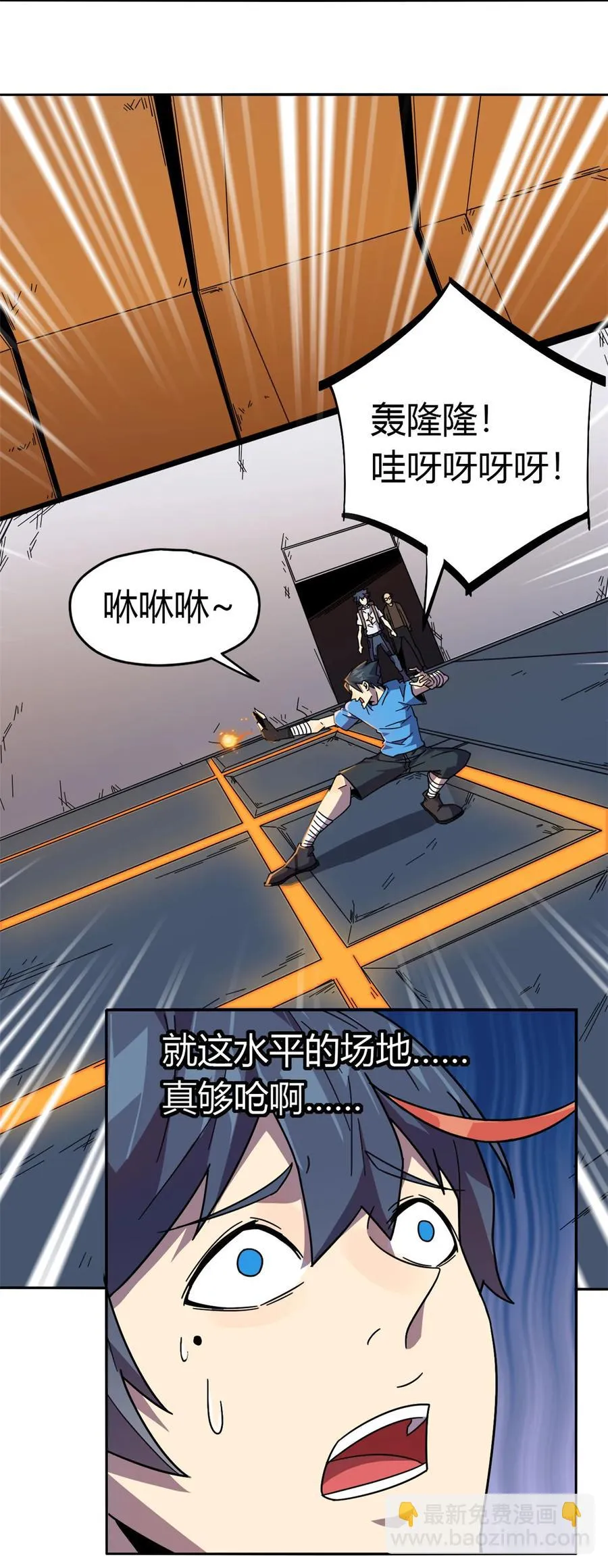 40 测试 第35页