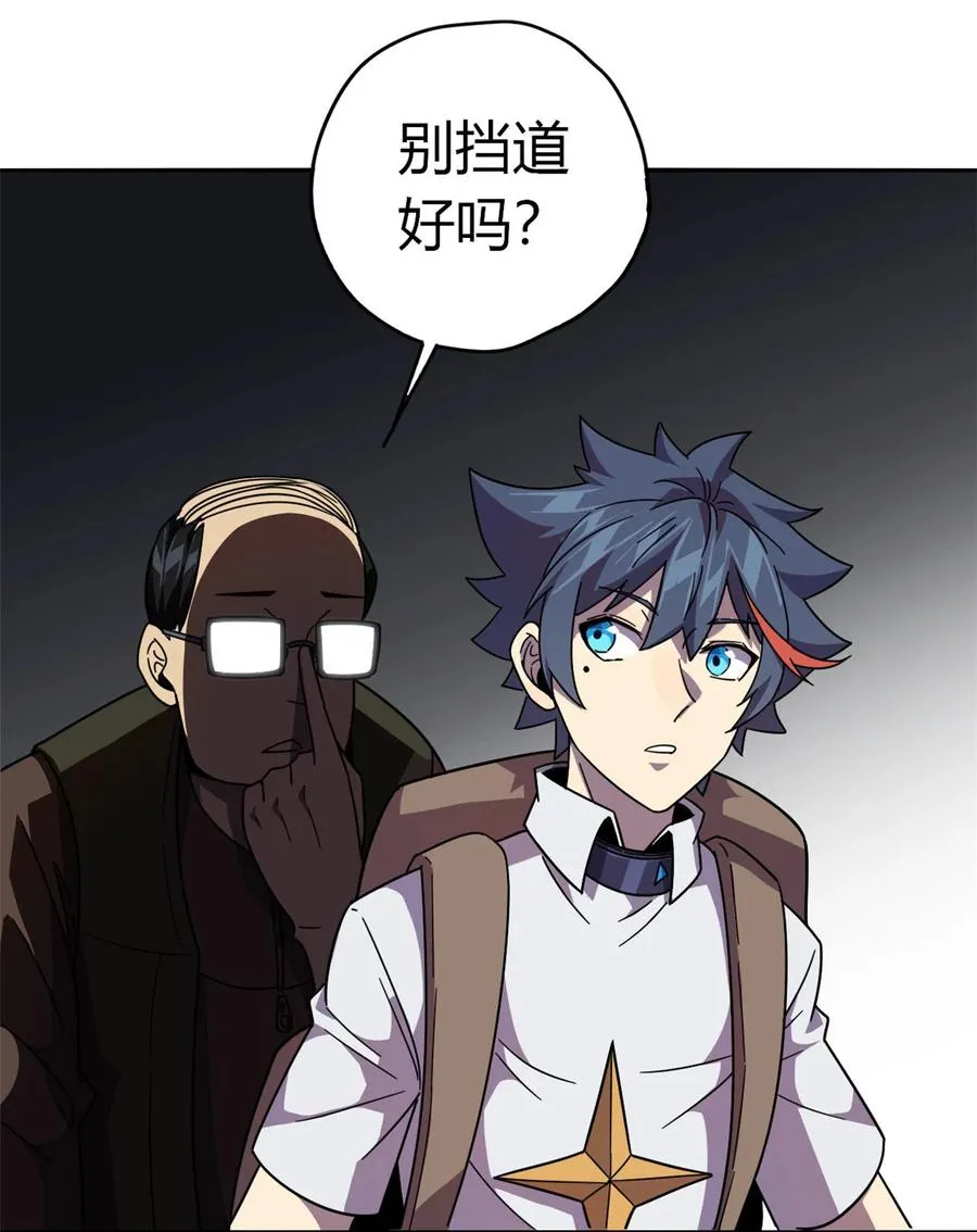 40 测试 第36页