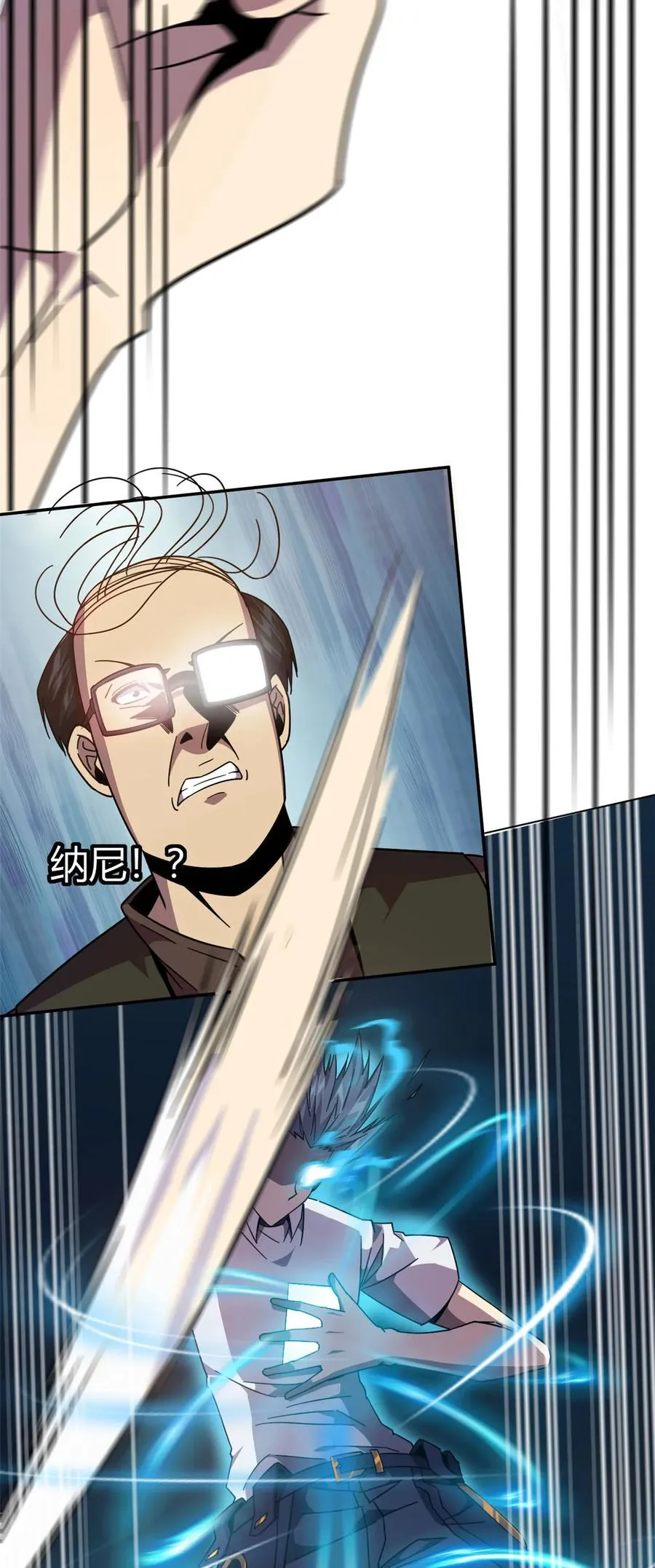 40 测试 第45页