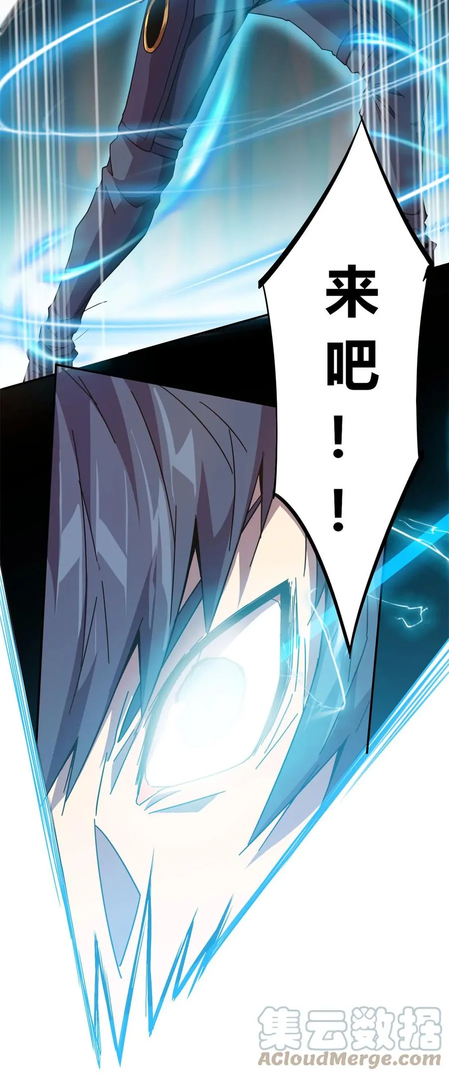 40 测试 第46页