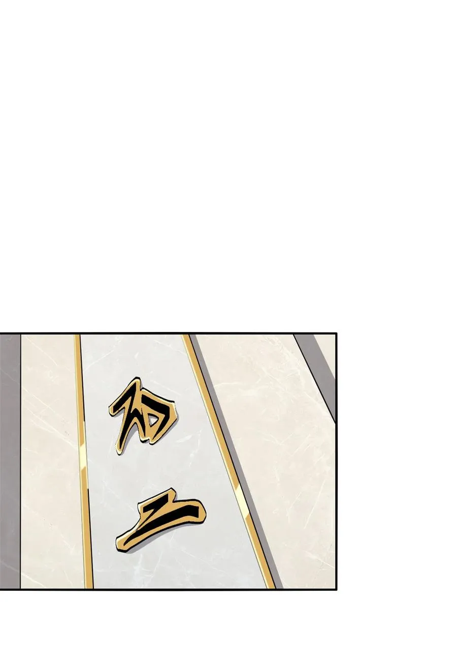 39 新卡的制作思路 第2页