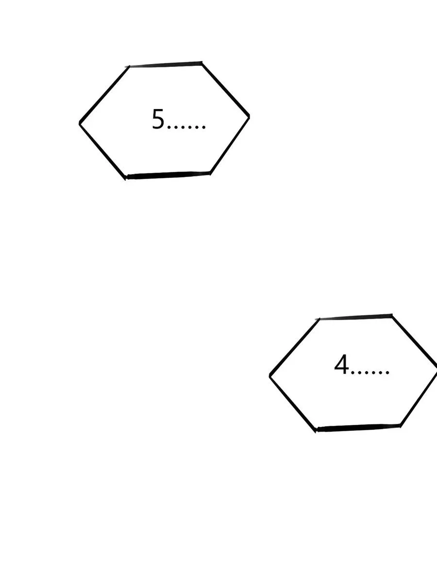 39 新卡的制作思路 第42页