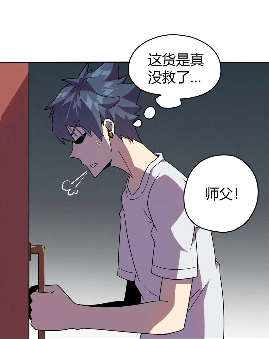 45 加密技术 第16页