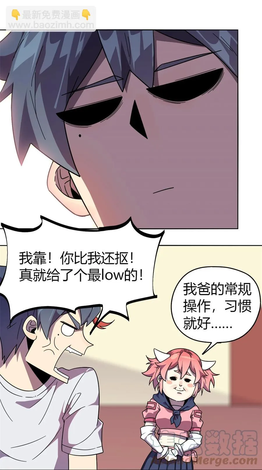 45 加密技术 第19页