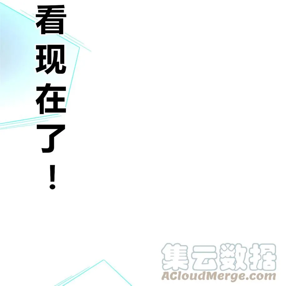45 加密技术 第41页
